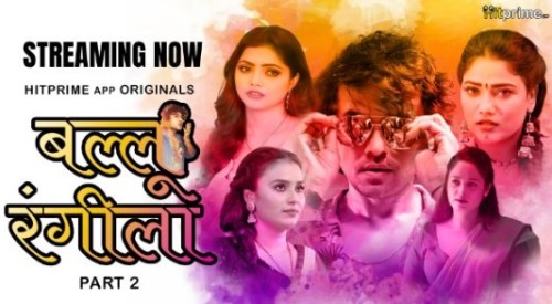 Ballu-Rangeela-2024--S01--EP03--Hindi-HitPrime-Web-Series-Watch.jpg