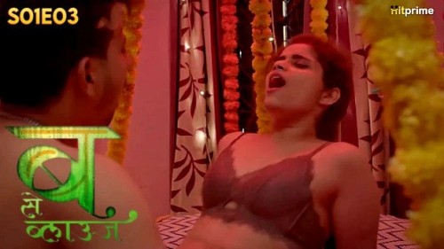 B-Se-Blause-2024--S01--EP03--Hindi-HitPrime-Web-Series-Watch.jpg