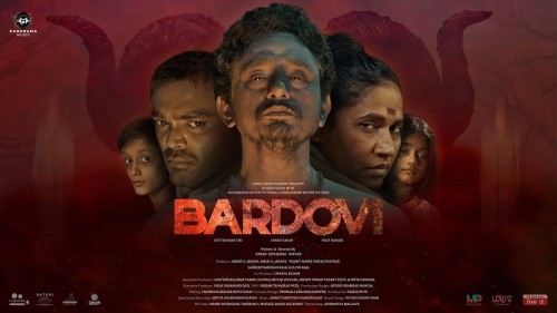 Bardovi-2024-Hindi-1080p-720p-480p-HDCAM.jpg