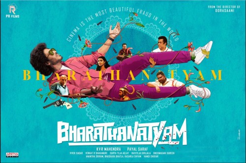 Bharathanatyam-2024-Telugu-1080p-720p-480p-HDRip-ESub.jpg