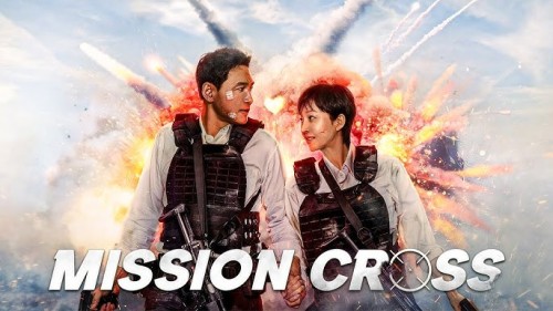 Mission-Cross-2024-Hindi-ORG-Dual-Audio-1080p-720p-480p-HDRip-ESub.jpg