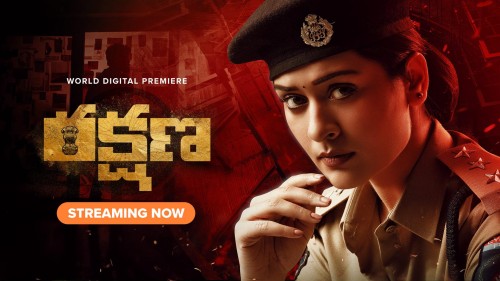 Rakshana-2024-Telugu-1080p-720p-480p-HDRip-ESub.jpg