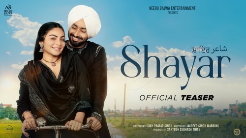 Shayar-2024-Punjabi-1080p-720p-480p-HDRip-ESub.jpg