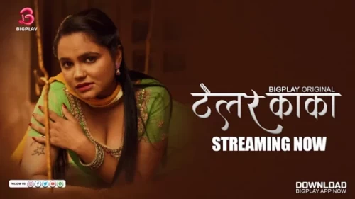 Tailor-Kaka-2024-BigPlay-S01-Epi-1-3-Hindi-Web-Series-1080p-720p-HDRip.webp