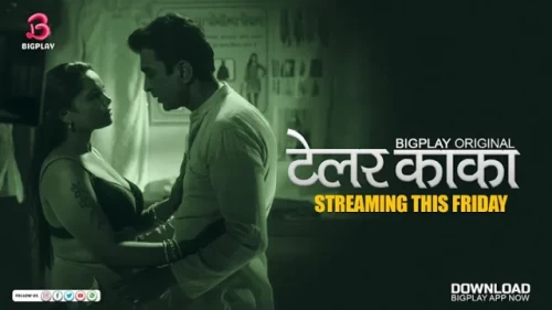 Tailor-Kaka-2024-BigPlay-S01-Epi-4-6-Hindi-Web-Series-1080p-720p-HDRip.webp