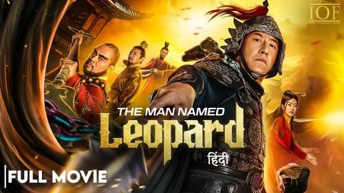 The-Man-Named-Leopard-2019-Hindi-Dubbed-1080p-720p-480p-HDRip.jpg