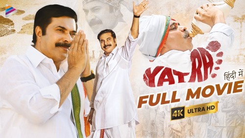 Yatra-2019-Hindi-ORG-Dual-Audio-1080p-720p-480p-HDRip-ESub.jpg