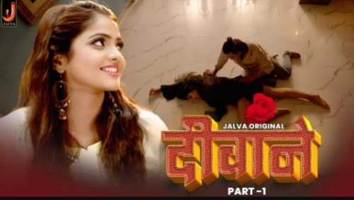 Diwane-Paer-2024--S01--EP01--Hindi-Jalva-Web-Series-Watch.jpg