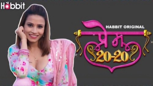 Prem-Game-2024--S01--EP01--Hindi-HabbitMovies-Web-Series-Watch.jpg