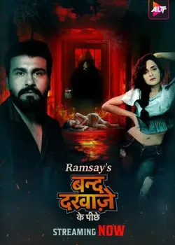 Band Darwaze Ke Piche [Season 1 : Ep3-4] (2024) ALTBalaji Full Web Series Download in 1080p, 720p