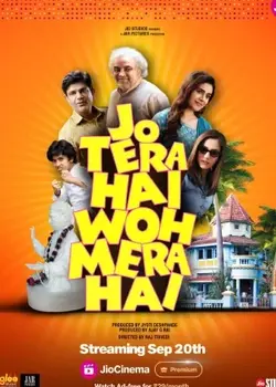 Jo Tera Hai Woh Mera Hai (2024) Full Movie Bollywood Movie WEB-DL 480p, 720p, 1080p