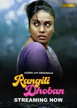 Rangili Dhoban [S01 E01 T04] (2024) [Jugnu] Web Series in 1080p, 720p, 480p HDRip