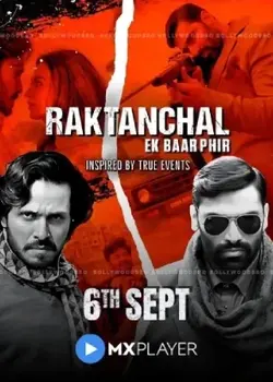 Raktanchal Ek Baar Phir (2024) Full Movie WEB-DL in 480p, 720p, 1080p