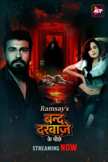 Band Darwaze Ke Piche (2024) S01E05 Hindi Alt Hot Web Series 1080p Watch Online