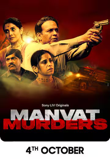 Manvat Murders (2024) S01 Dual Audio [Bengali-Hindi] Sonyliv WEB-DL H264 AAC 1080p 720p 480p ESub