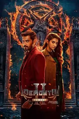 Demonte Colony 2 (2024) Full Movie [HQ Hindi Dub] 4K, 1080p, 720p, 480p