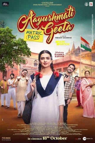 Aayushmati Geeta Matric Pass (2024) Hindi CAMRip x264 AAC 1080p 720p Download