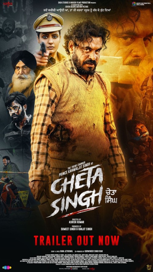 Cheta-Singh-2023-Punjabi-WEB-DL-H264-AAC-1080p-720p-480p-ESu.jpg