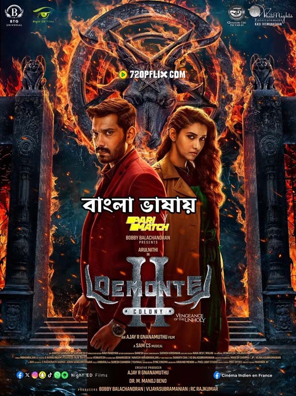 Demonte Colony 2 (2024) Dual Audio [Bengali Hindi] x264 AAC 1080p 720p Download