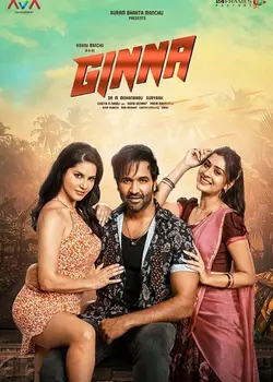 Ginna Bhai – Ginna (2022) Full Movie [Dual Audio Hindi ORG. + Telugu] in WEB-DL 480p, 720p, 1080p