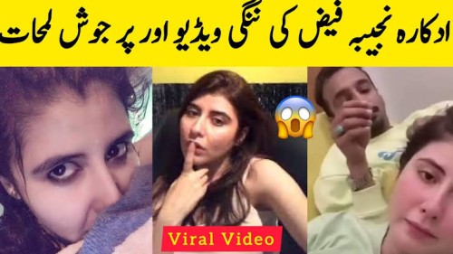 Pakistani-Tiktoker-Najiba-Faiz-Viral-Video-Leak-Link.jpg