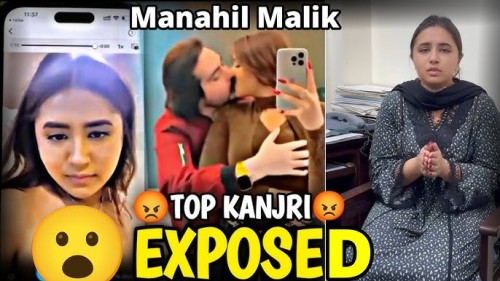 Minahil-Malik-Leak-Viral-Link-Video.jpg