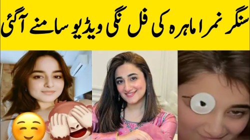 Nimra-Mehra-Pakistani-Singer-Viral-Sex-Video.jpg