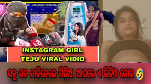 Insta-Girl-Teju-Viral-Sex-Video.jpg