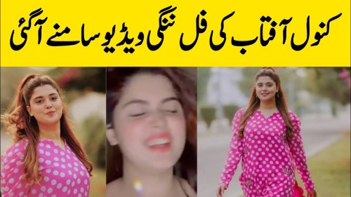 Kanwal-Aftab-Original-Viral-Hot-Video.jpg