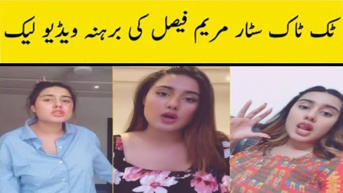 Maryam-Faisal-Viral-Video-Link-Download.jpg