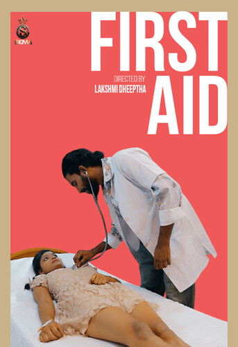 First-Aid-2024-Sigmaseries-Short-Film-Watch.png