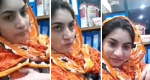 Pakistani-Aunty-With-Her-Young-Boy-Friend-Viral-Full-Video-Call.png