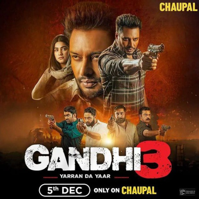 Gandhi 3 (2024) Panjabi AMZN WEB-DL H265 HEVC 2160p 1080p 720p 480p ESub