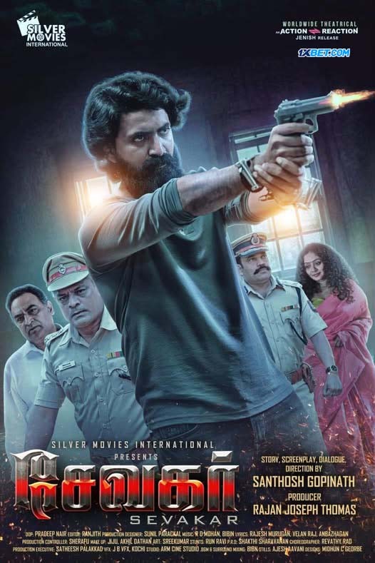 Sevakar (2024) Bengali Dubbed 720p CAMRip x264 AAC