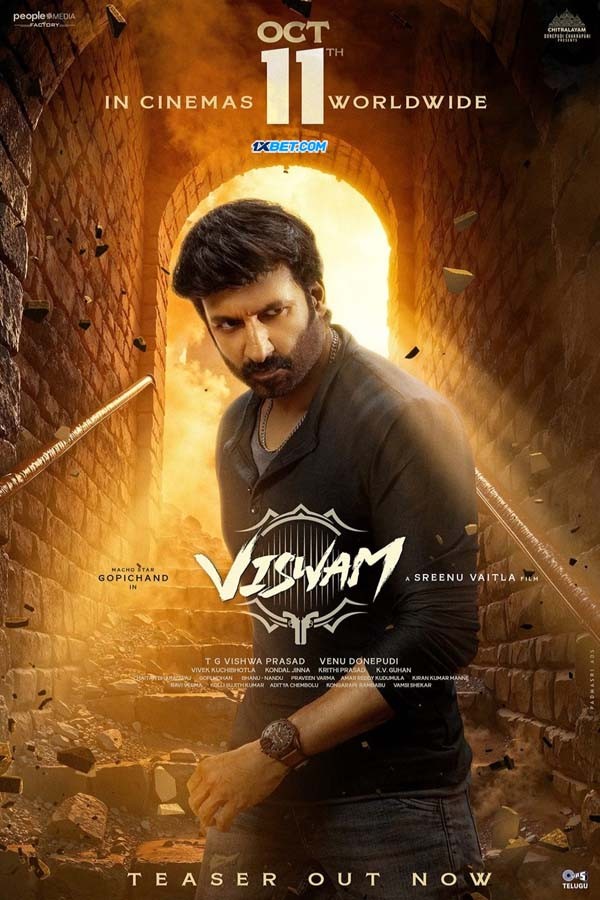 Viswam (2025) Bengali Dubbed 1080p WEBRip x264 AAC