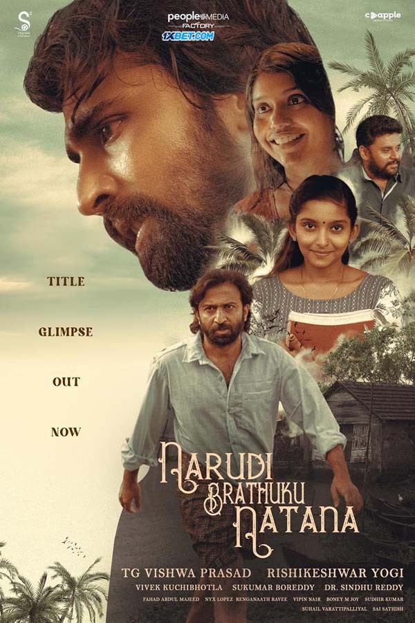 Narudi Brathuku Natana (2024) Bengali Dubbed 720p CAMRip x264 AAC