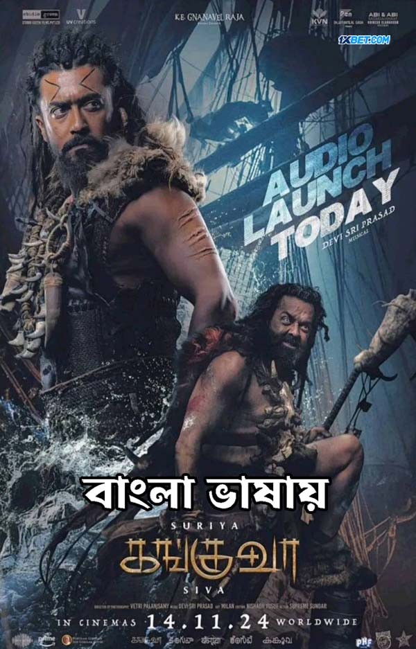 Kanguva (2024) Bengali Dubbed 720p CAMRip x264 AAC