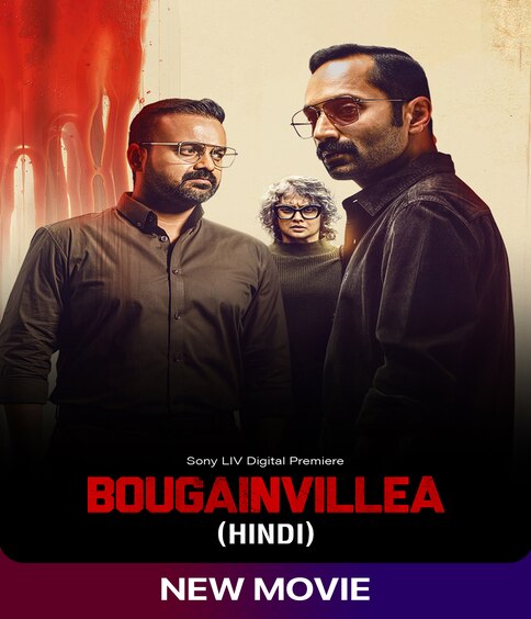 Bougainvillea (2024) Dual Audio [Hindi-Malayalam] SonyLiv WEB-DL H264 AAC 2160p 1080p 720p 480p ESub