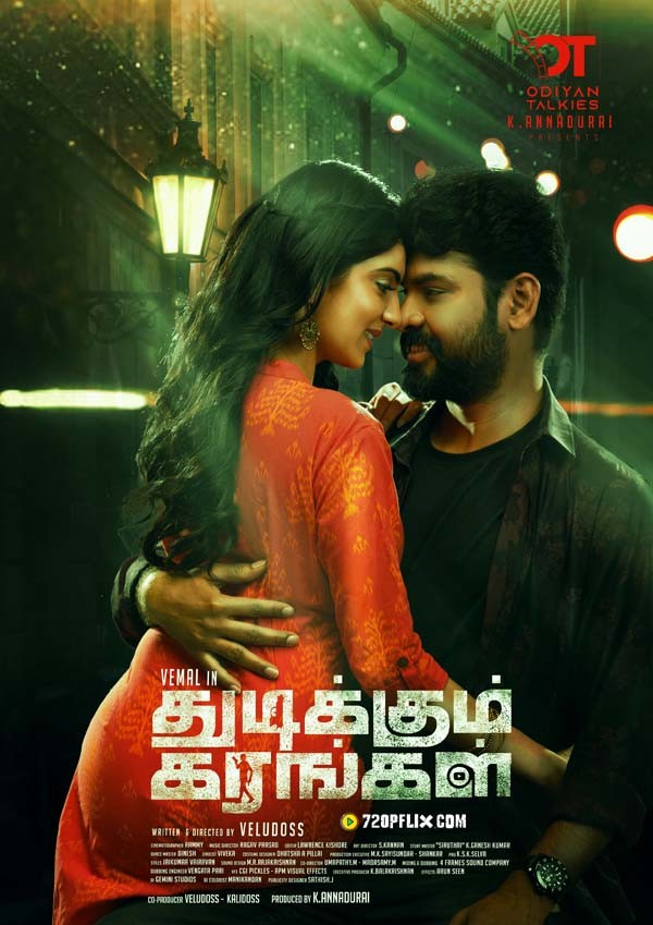 Thudikkum Karangal (2023) Dual Audio [Hindi-Tamil] WEB-DL H264 AAC 2160p 1080p 720p 480p ESub