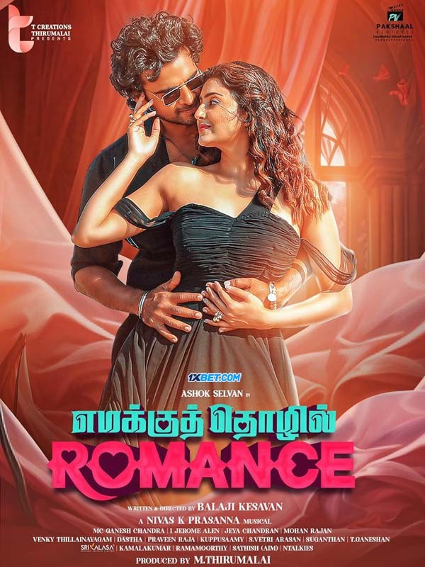 Emakku Thozhil Romance (2024) Tamil 1080p WEBRip x264 AAC