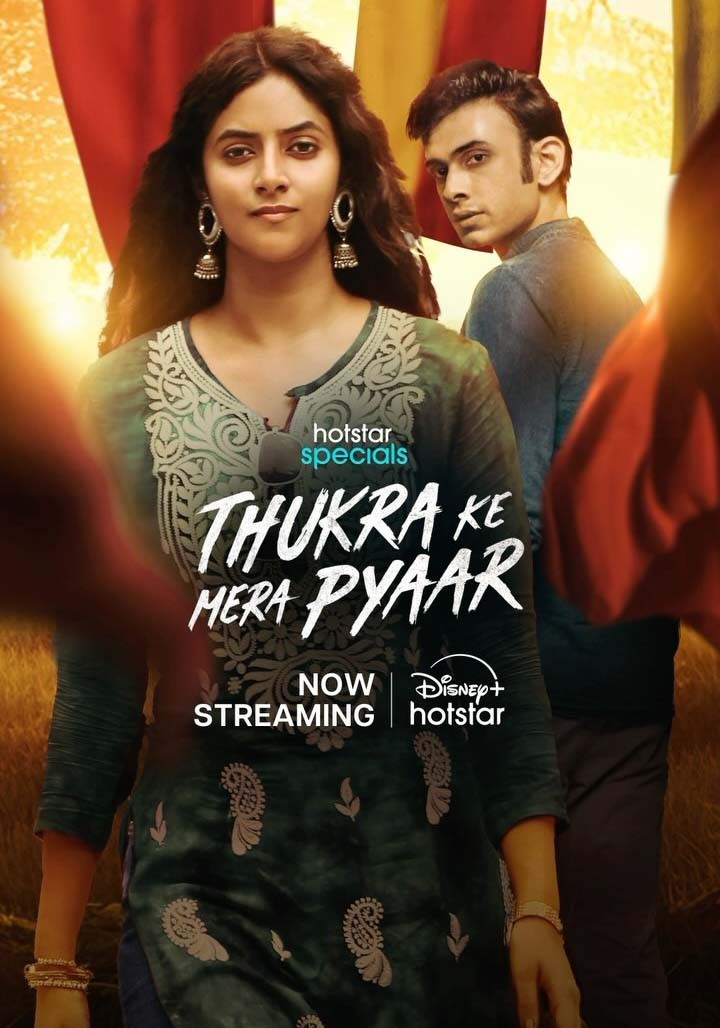 Thukra Ke Mera Pyaar (2024) S01E12-19 Hindi HS WEB-DL H264 AAC 2160p 1080p 720p 480p ESub