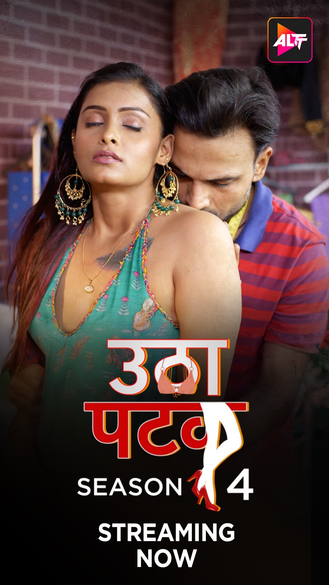 Utha Patak (2024) S04E05-06 Hindi Alt WEB-DL H264 AAC 1080p 720p Download