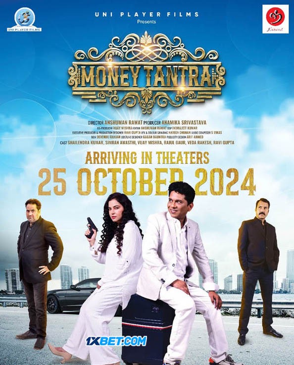 Money Tantra (2024) Tamil Telugu 1080p CAMRip x264 AAC