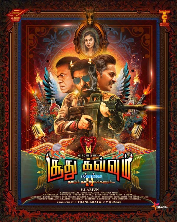 Soodhu Kavvum 2: Naatum Naatu Makkalum (2024) Tamil 1080p CAMRip x264 AAC