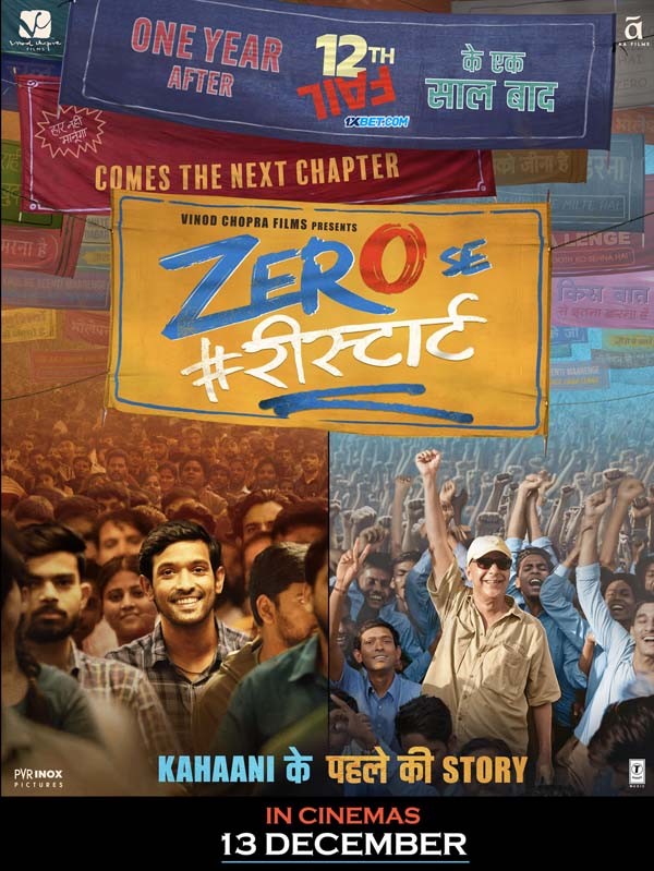 Zero Se Restart (2024) Hindi 1080p CAMRip x264 AAC