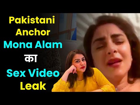 Mona-Alam-Viral-Full-Video.jpg