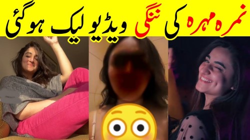 Nimra-Mehra-Viral-Full-Nude-Video.jpg