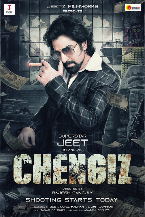 Chengiz (2023) Bengali Movie HDTS x264 AAC 720p 480p Download