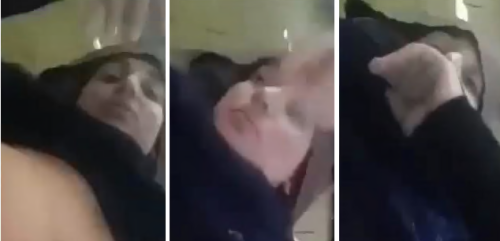 Islamabad-College-Girl-Viral-Full-Sex-Video.png