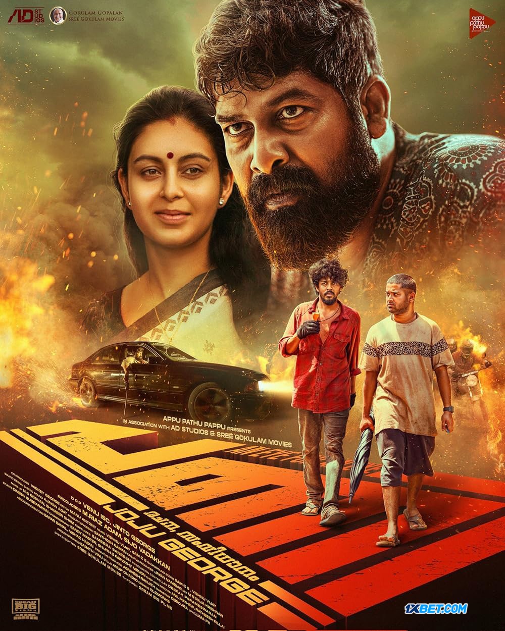 Pani (2024) Bengali 1080p CAMRip x264 AAC